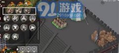 超逼实攻城模仿器 新手入门弄法攻略