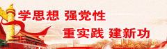关于对临近电力线树木砍伐的温暖提醒